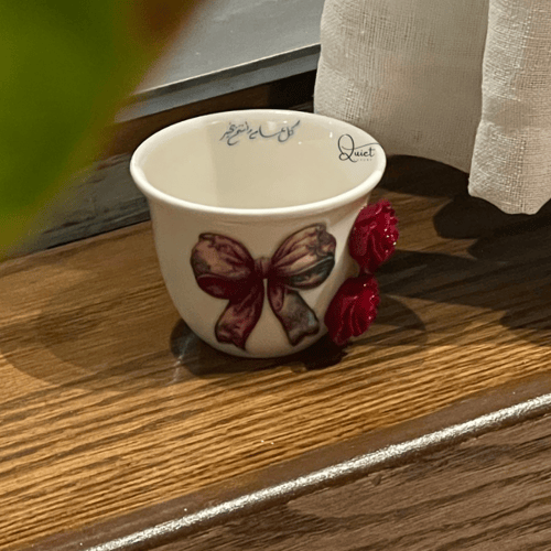 فناجين العيد “عنّاب ملكي” – فخامة جريئة