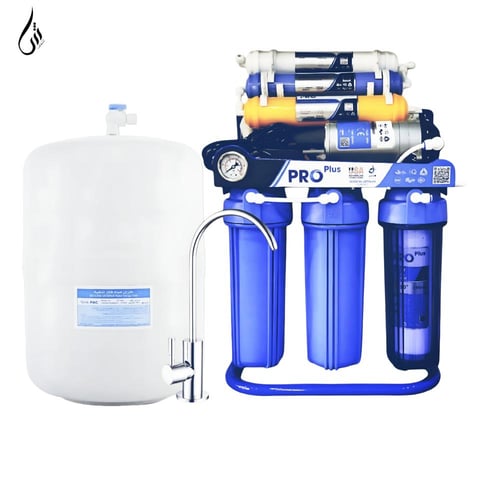 جهاز تحلية 7 مراحل برو بلس ستاند الازرق – من الشفا...