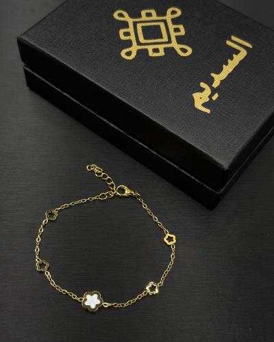 سوارة النجمة