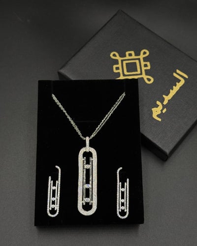 سبحة مسيكا نص طقم