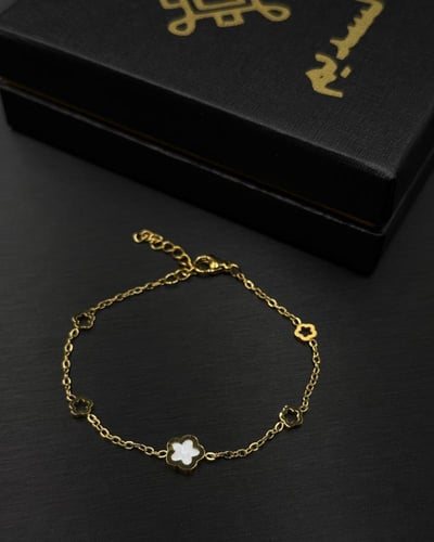 سوارة النجمة