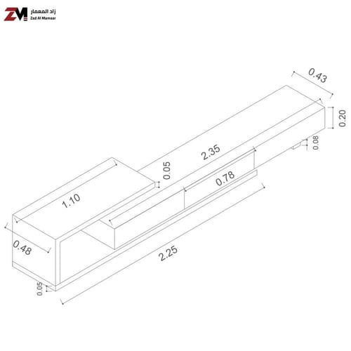 طاولة تلفزيون كافا