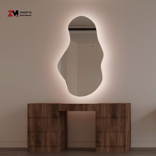 تسريحة بسبعة ادراج ، مراءة بشكل منحني