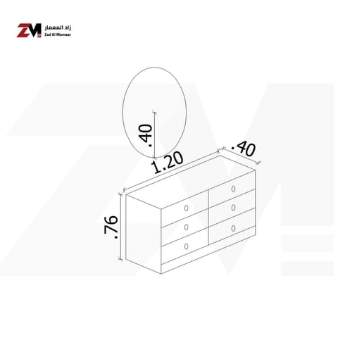 طاولة تسريحة ب ستة ادراج مع مرآة دائرية بإضاءة خلف...