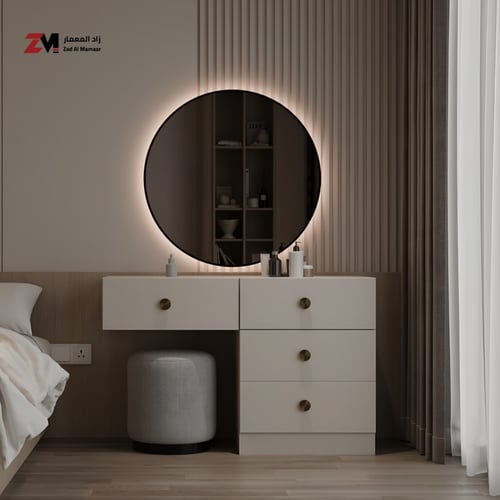 تسريحة باربعة ادراج ، مراءة دائرية