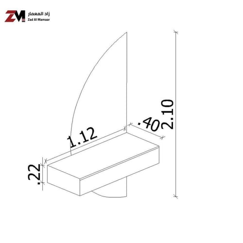 مدخل بمرايا نصف دائرية