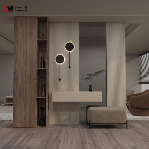 مدخل فيرا Vera