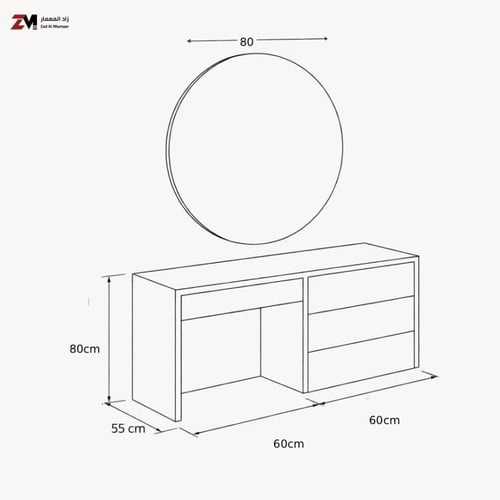 تسريحة "رونق" المودرن – سحر الإضاءة والجمال