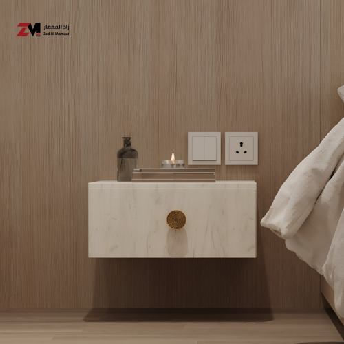 Modern Floating Wooden Storage Unit with Drawer -...