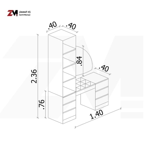 تسريحة بسبعة ادراج و ارفف جانبية