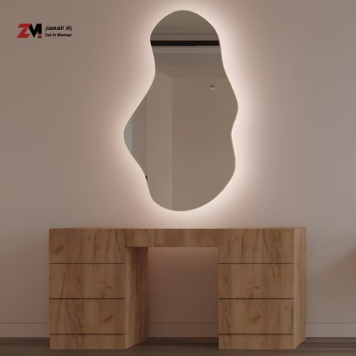 تسريحة بسبعة ادراج ، مراءة بشكل منحني