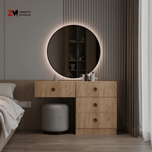 تسريحة باربعة ادراج ، مراءة دائرية