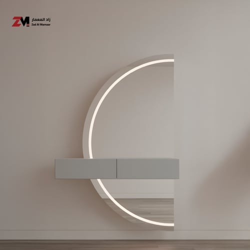 تسريحة بدرجين و مرايا نصف دائرة جدارية