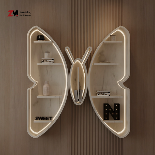 مكتبة الفراشة