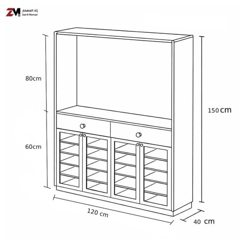 وحدة مدخل "الاستقبال" – تنظيم متكامل بلمسة خشبية د...