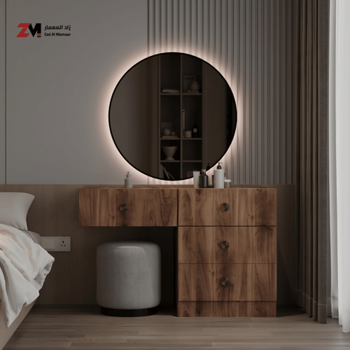 تسريحة باربعة ادراج ، مراءة دائرية