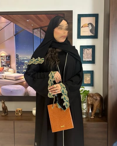 عباية مزن