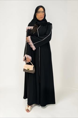 ربى