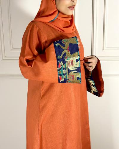 عباية آمبر ساند
