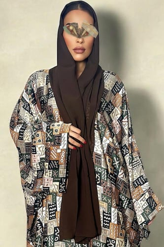 عباية زايا
