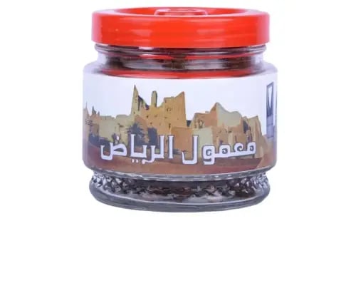 معمول الرياض من بانافع-250 جرام