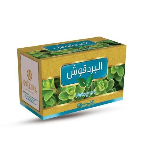 شاهي البردقوش
