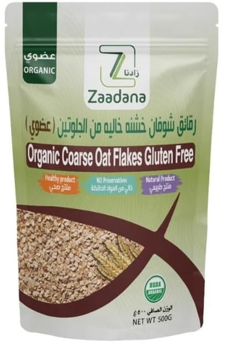 رقائق شوفان خشن خالي من الجلوتين عضوي 500 جم