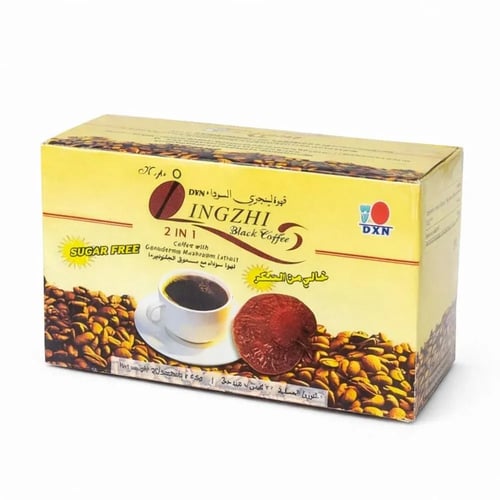 دي اكس ان قهوه لنجري 2 في 1