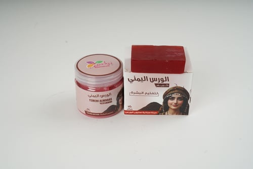 Yemeni Al-Waras cream 120 grams