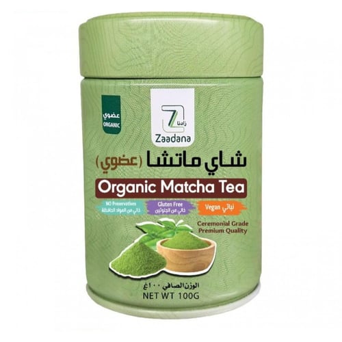 شاهي ماتشا 100جرام