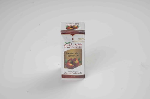 زيت الجوجابا