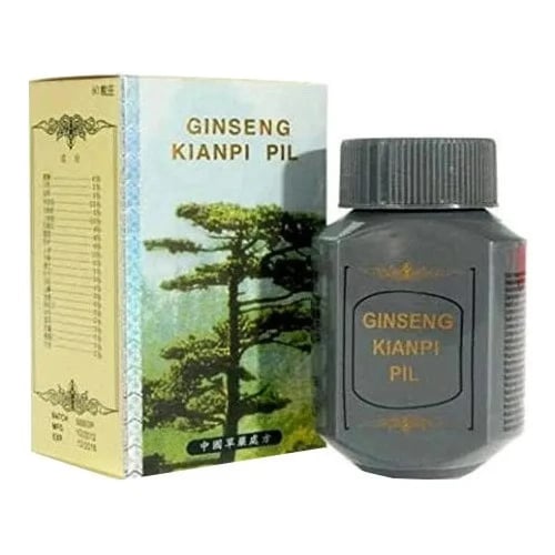 حبوب جينسينج لزيادة الوزن والقوة والعضلات من كيانب...