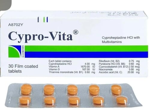 سيبروفيتا أقراص لزيادة الوزن وفتح الشهية