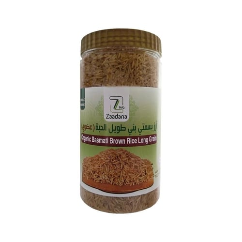 ارز بسمتي بني عضوي خالي من الغلوتين 1 كيلو