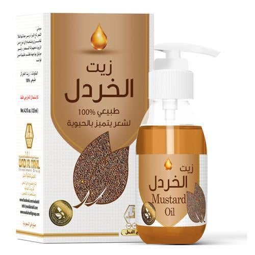 زيت الخردل