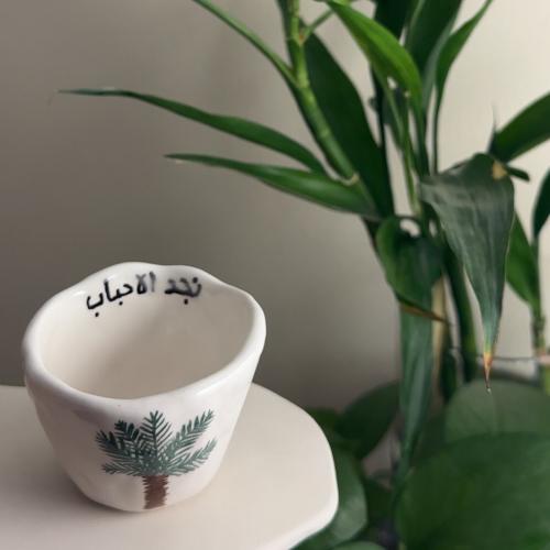 فنجان قهوة نخل نجد الأحباب