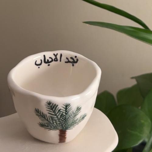 فنجان قهوة نخل نجد الأحباب
