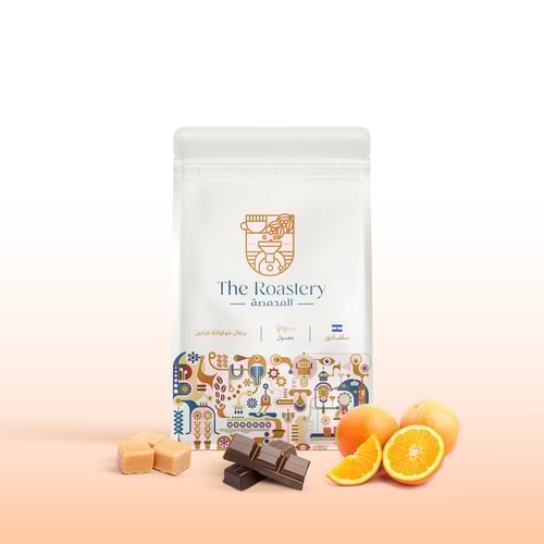 بوكس البداية - ٣ محاصيل من اختيارك