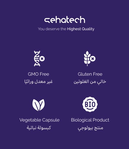 مركب الزنك والنحاس الخاص