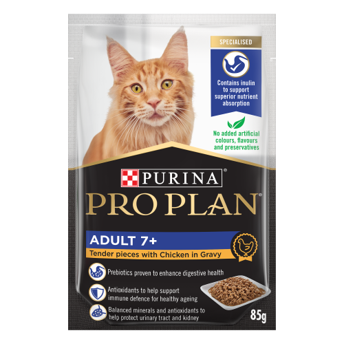 بروبلان - طعام رطب للقطط البالغة فوق 7 سنوات بالدج...