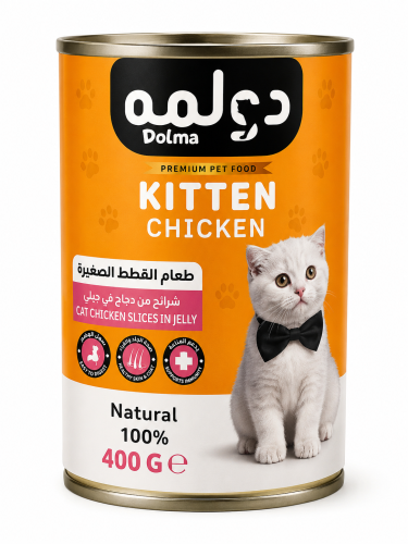 Dolma Canned Wet Food for Kittens with Chicken 400...