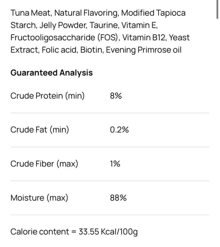 برامي أظرف طعام رطب بالتونة في الجيلي للقطط 70g