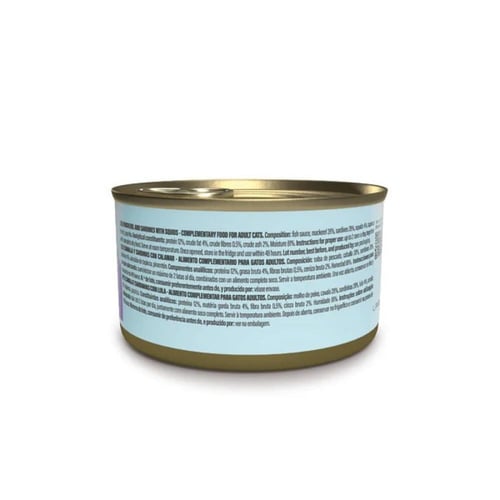 شيزر - معلبات طعام رطب طبيعي سمك الماكريل و شرائح...