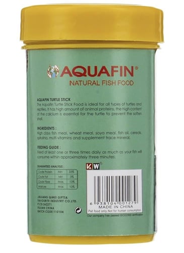 اكوافين 8 - اكل سلاحف طبيعي - رقائق طعام السلاحف ا...