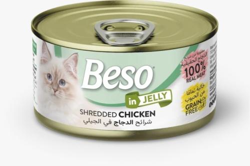Biso Canned Wet Cat Food with Chicken in Jelly 85g...