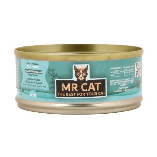 مستر كات سمك المحيط مع السمك الأبيض بالجيلي 60 جم