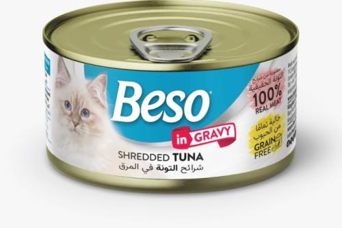 Biso Canned Wet Cat Food with Tuna in Gravy 85g |...