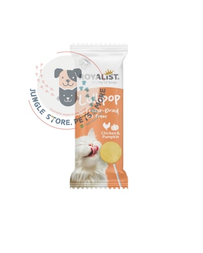 رويالست - لولي بوب حلاوة مصاص للقطط مكافات طبيعية...