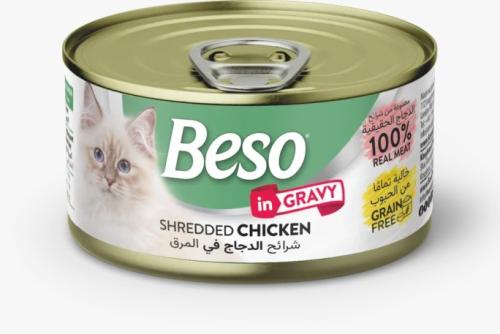 Biso Canned Wet Cat Food with Natural Chicken Stri...
