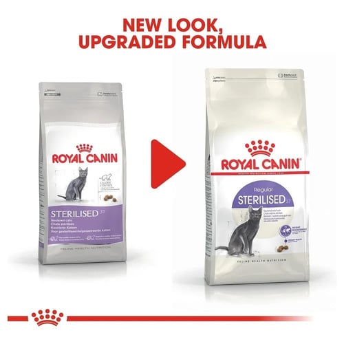 رويال كانين طعام جاف للقطط المعقمة